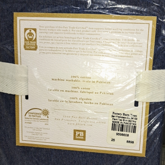 PB Teen Blue 100%Cotton Envelope Style 2Pillow Standard Favorite Tee Shams NIP - Picture 4 of 10